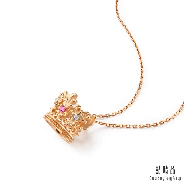 【點睛品】V&A博物館系列 18K玫瑰金紅寶石皇冠造型項鍊
