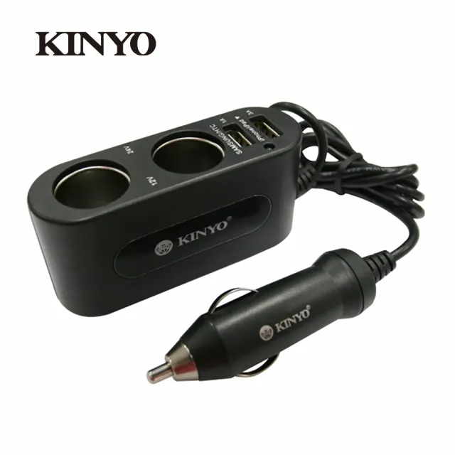 【KINYO】車用USB點煙器擴充座(CRU-19)