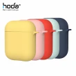 【hoda】Apple AirPods 1/2 液態矽膠保護殼-馬卡龍系列