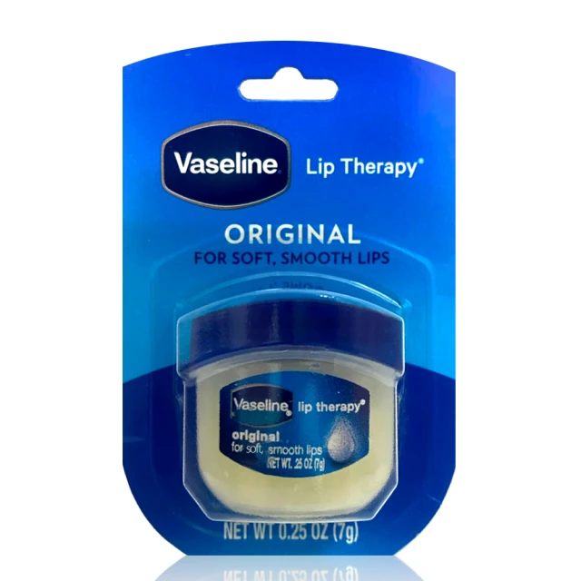 【Vaseline】護唇膏-0.25oz(瓶裝)