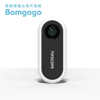 【Bomgogo】TIPSCOPE 台灣獨家代理手機顯微鏡(便攜式 手機 顯微鏡)