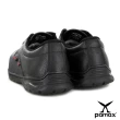 【PAMAX 帕瑪斯】防穿刺+鋼頭皮革製高抓地力安全鞋(PZ10101PPH)