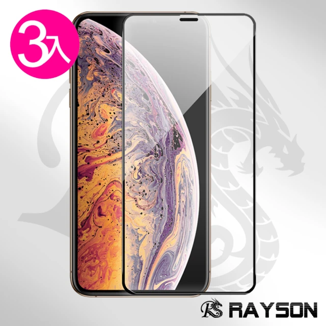 TRON REALME 11 PRO/11 PRO+ 俄羅斯