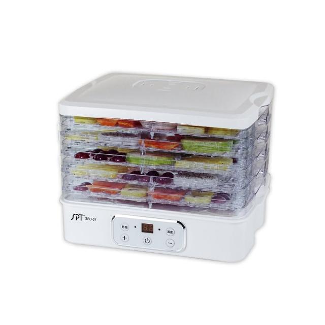 【尚朋堂】食物乾燥機SFD-27
