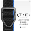 【BISON】Last Chanc 最後機會V型扣環腰帶 #545BKC(M~L)