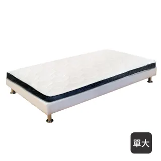 【BODEN】超薄型8cm獨立筒彈簧床墊(3.5尺單人加大-加購)