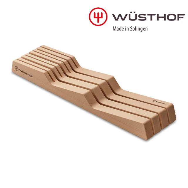 【WUSTHOF 三叉】德國三叉牌Storage 櫸木抽屜式刀架-7件式(天然原木 刀具收納)