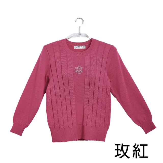 【Flocks Sheep 群羊】9268 100%絲光防縮羊毛 胸口星形亮鑽(100%絲光防縮羊毛 獨特織紋鑽飾)
