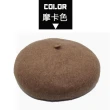 【OT SHOP】帽子 毛呢貝蕾帽 蘑菇帽 畫家帽  C1710(素色 秋冬穿搭配件 寒流 保暖 帽子)
