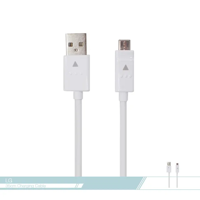 【LG 樂金】原廠短版 Micro USB 數據傳輸充電線-35cm(各廠牌適用)