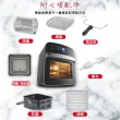 【SAMPO 聲寶】福利品-聲寶12L智能氣炸烤箱(KZ-L19123BL)