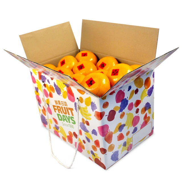 家購網嚴選 台中東勢茂谷柑 4斤x2盒 27A(11~12粒