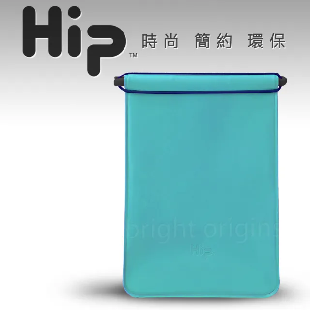 【Hip】果凍隨手袋-大(湖水綠)