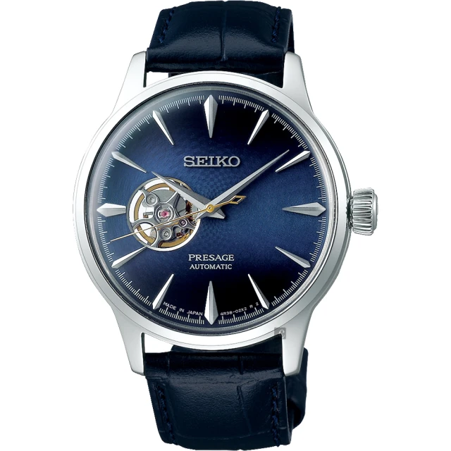 SEIKO 精工 Presage 開芯鏤空機械錶-40.5mm 好禮2選1 雙11 優惠(4R38-01N0B SSA405J1)