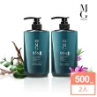 【MG】買一送一95%天然植萃歐盟香水洗髮精任選(控油止癢抗屑)(500ml*2)