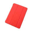 【My Colors】APPLE 2019 iPad 10.2吋 液態膠系列三折平板保護殼