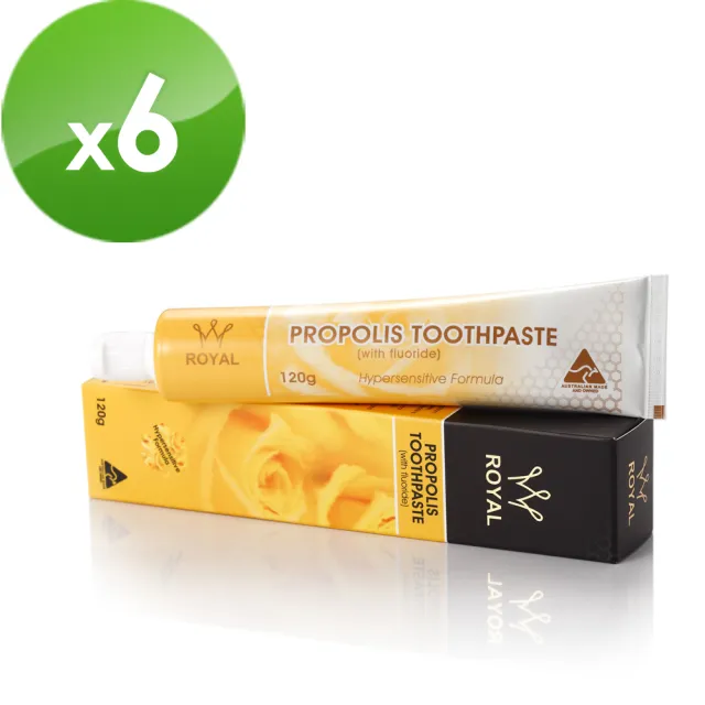 【澳洲Natures Care】皇家蜂膠牙膏(6入組  120g/條)