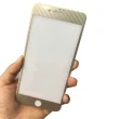 iPhone6 6s 菱格紋手機保護殼 保護貼 金色(手機保護殼+保護貼優惠組)