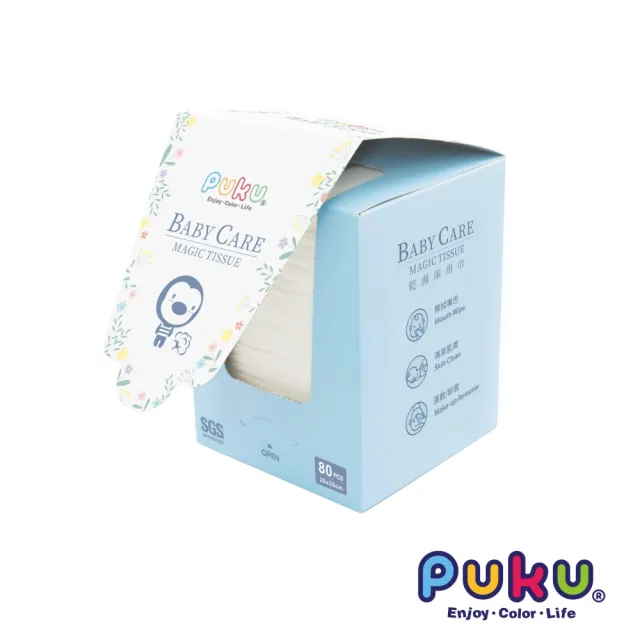 【PUKU 藍色企鵝】乾濕兩用毛巾-加厚升級(80片*12盒)