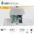 【Rain Design】mBase 基座 iMac 21.5 專用 銀色