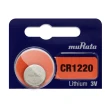 【日本制造muRata】公司貨 CR1220 鈕扣型電池-1顆入