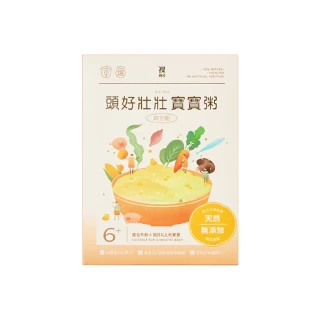 【裸廚房】常溫綜合款小寶寶粥 120g(3入裝/營養師推薦副食品)