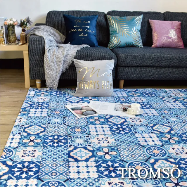 【TROMSO】珊瑚絨短毛地毯-特大G藍調花磚(230x160cm)