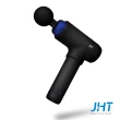 【JHT】M8深層震動按摩槍 K-1311(筋膜槍/肌肉放鬆/無線/USB充電)