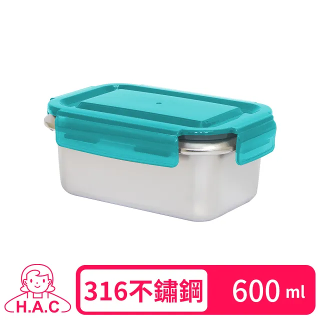 【H.A.C】316長方型不鏽鋼保鮮盒-600ml(藍蓋)