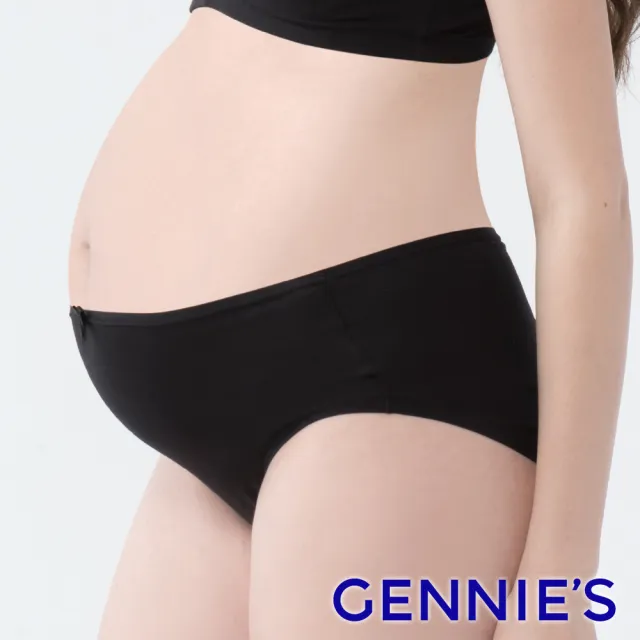 【Gennies 奇妮】孕婦內褲 莫代爾中腰內褲(黑)