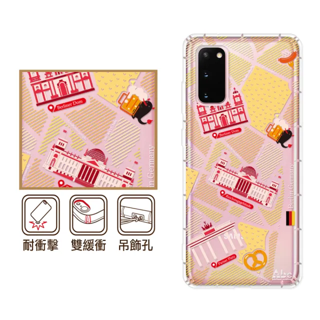 【反骨創意】三星 Note、S系列 彩繪防摔手機殼-德式鄉村(S25Edge/S25Ultra/S24/S23/S22+/S21/S20FE/10Lite)