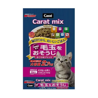 【日本PETLINE】克拉綜合貓糧〈化毛配方〉2.7kg（Carat mix-2.7）(貓飼料、貓乾糧)