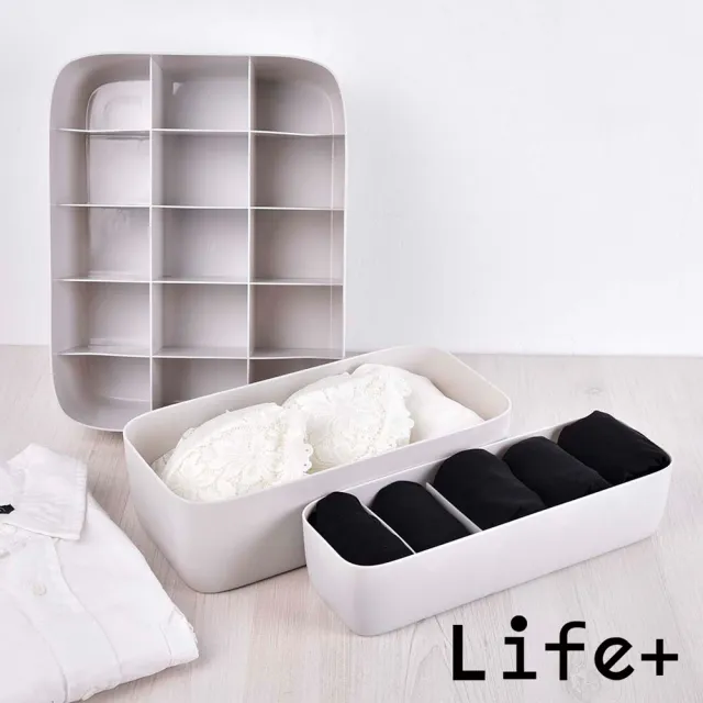 【Life+】多功能可堆疊分隔衣物/內衣褲/襪子收納盒_10格、無格_4入組(收納神器 小物 儲物 整理 抽屜收納)