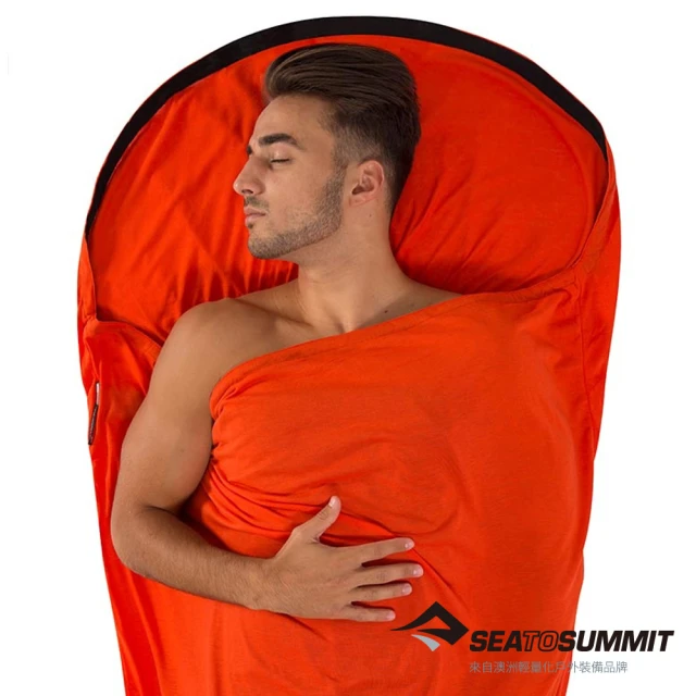 【SEA TO SUMMIT】單人保暖睡袋內套 極限升溫款(STSAREACTEX/露營/野營/旅用/戶外)
