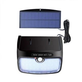 【BONum 博紐】分離式太陽能人體智慧感應燈(感應 智能 環保 可拉線 分離型 矽晶 綠能 省電 廣角 IP65)