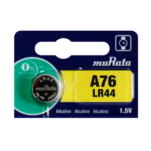 【日本制造muRata】公司貨 LR44 鈕扣型電池-5顆入