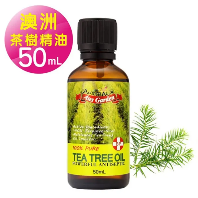 【Ausgarden 澳維花園】茶樹精油100mlX1+50mlX1特大加大2入組(液態黃金茶樹 全面深層抗菌淨化)