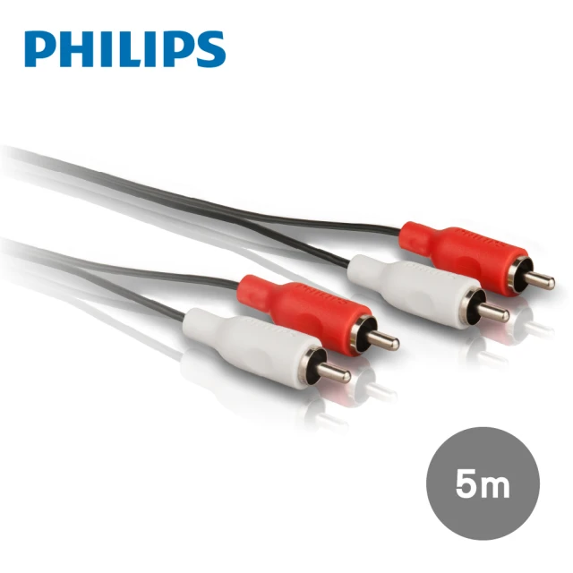 【Philips 飛利浦】5.0m 2RCA/2RCA立體音源線-紅白(SWA2524W/10)