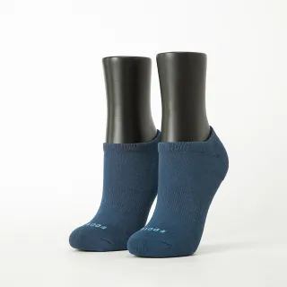 【FOOTER除臭襪】6入組-微分子氣墊單色船型薄襪-女款-前後微厚(T71M)