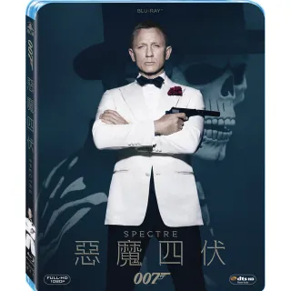007系列 惡魔四伏 BD