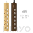 【KINYO】6開6插三角延長線6呎-自然木紋系列(CGTW366-6)
