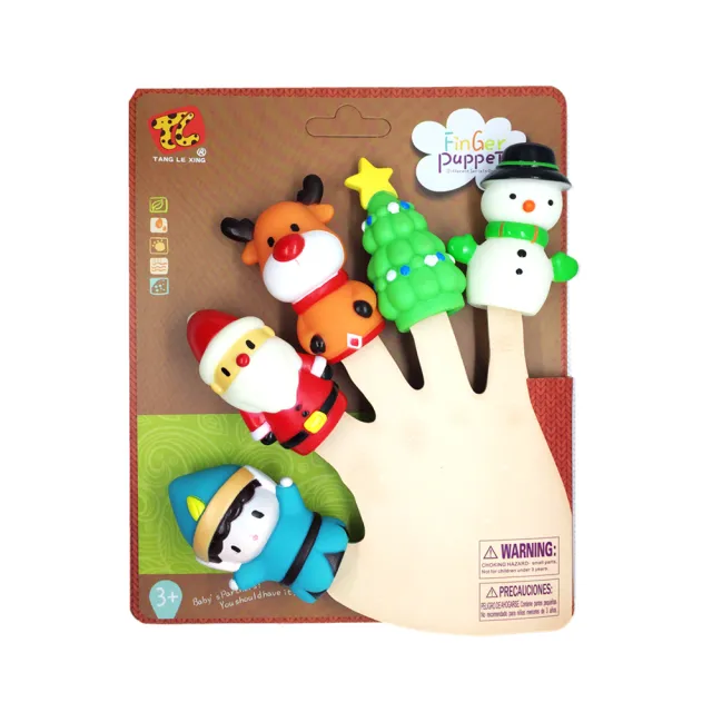【Vanibaby】手指偶 親子溝通幼兒教具(4入全系列)
