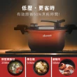 【Amercook】FRESH COOK 安全節能低壓燜煮鍋-2色可選(紅色/黑色)