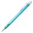 【Pentel 飛龍】ORENZ XPP505CH CHILLTIME FRIENDS限量版自動鉛筆(0.5mm)