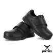 【PAMAX 帕瑪斯】超彈力氣墊輕量止滑安全鞋★頂級廚師鞋、工作鞋、鋼頭鞋、抗滑鞋(PS9501FEH)