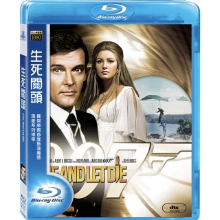 007系列生死關頭 BD