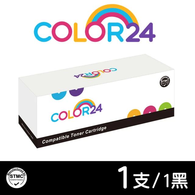 【Color24】for HP 黑色 CE310A/126A 相容碳粉匣(適用 HP LaserJet M175a/M175nw/CP1025nw/M275nw/M275)
