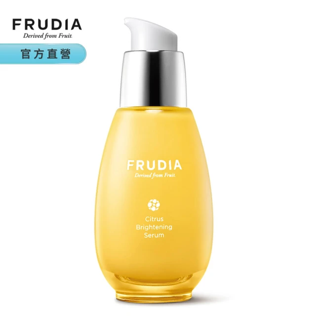 FRUDIA 靈光乍現 柑橘明亮煥白精華50g(亮白淡斑精華液)