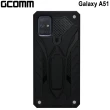 【GCOMM】Galaxy A51 防摔盔甲保護殼 Solid Armour(Galaxy A51)