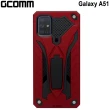 【GCOMM】Galaxy A51 防摔盔甲保護殼 Solid Armour(Galaxy A51)